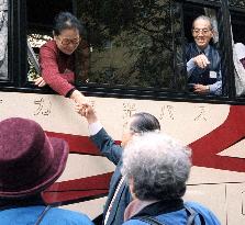 4 War-displaced Japanese visiting from China return home